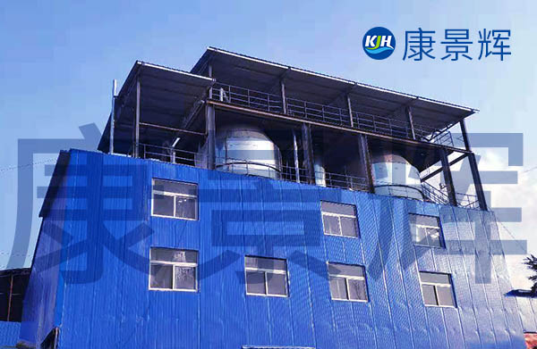 年產(chǎn)40萬(wàn)噸有機(jī)硅的三效蒸發(fā)結(jié)晶設(shè)備