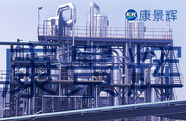 30t/h硫酸銨、氯化銨三效蒸發(fā)結(jié)晶系統(tǒng)