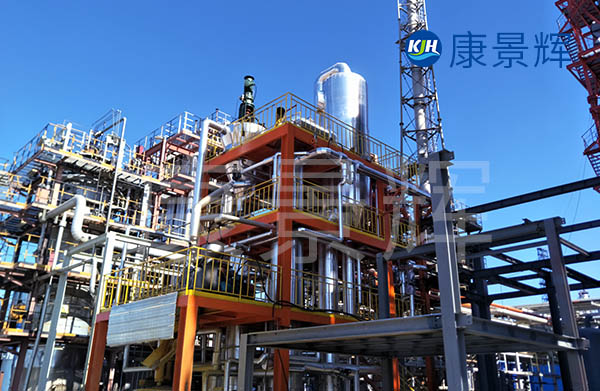 MVR蒸發(fā)器是如何處理高鹽、高COD廢水的