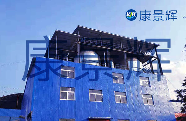 MVR系統(tǒng)鉀鈉鹽蒸發(fā)結晶分鹽