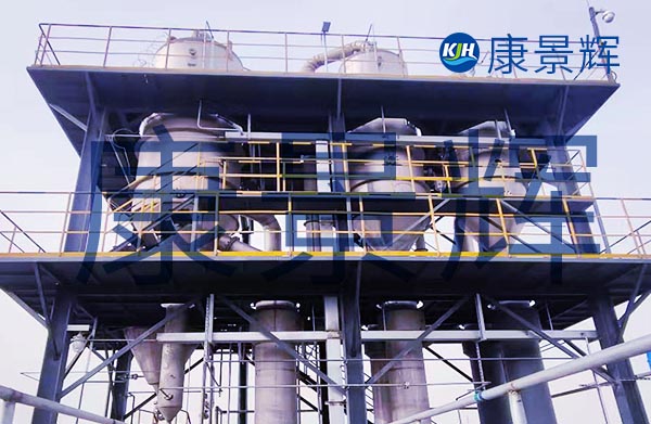 真空濃縮設(shè)備在生物制藥中具體怎么用？