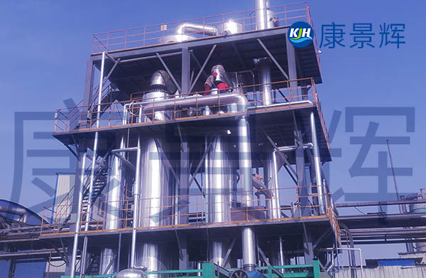 4T/H的熱泵精餾蒸發(fā)結晶設備