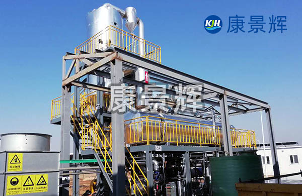 5T/h的MVR硫酸鈉降膜+強制循環(huán)蒸發(fā)器