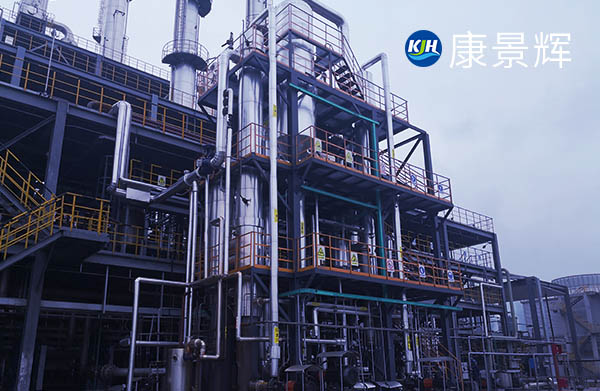 高鹽廢水進(jìn)入三效蒸發(fā)器前，怎樣預(yù)處理？