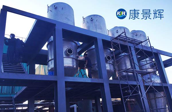 三效蒸發(fā)器蒸汽耗量怎么計算，大約多少？
