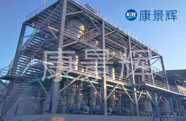 多效蒸發(fā)器的幾個(gè)基本概念能幫助大家在采購(gòu)的時(shí)候溝通更順暢。