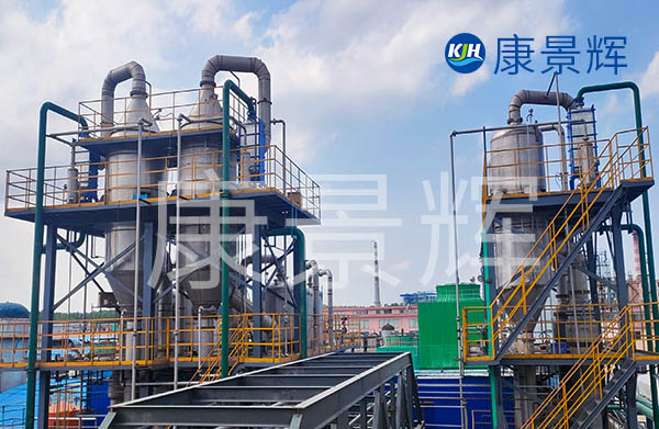 這些精細(xì)化工廢水有哪些特征呢？哪些企業(yè)廢水可以用多效蒸發(fā)器呢