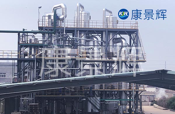 還有就是三效污水蒸發(fā)器廠家的工藝技術(shù)如何，這一點(diǎn)我們要多去到項(xiàng)目現(xiàn)場(chǎng)走動(dòng)，到項(xiàng)目現(xiàn)場(chǎng)，實(shí)地調(diào)研