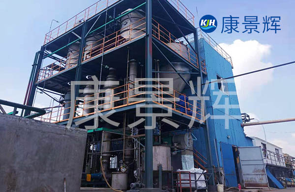 青島康景輝為某新疆企業(yè)處理含酚廢水，選用的是多效蒸發(fā)器中的三效蒸發(fā)器
