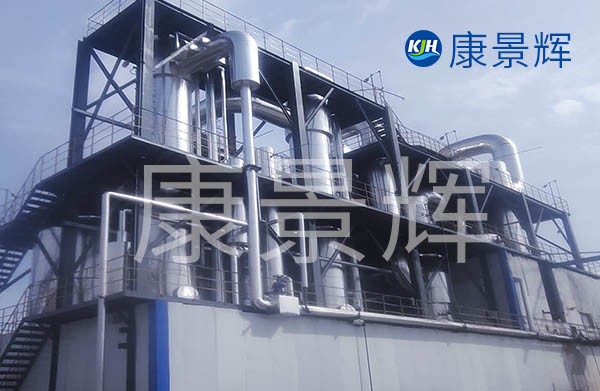 下面作為老品牌的多效蒸發(fā)器廠家，小編跟大家解答一下該怎么樣挑選新疆多效蒸發(fā)器廠家。